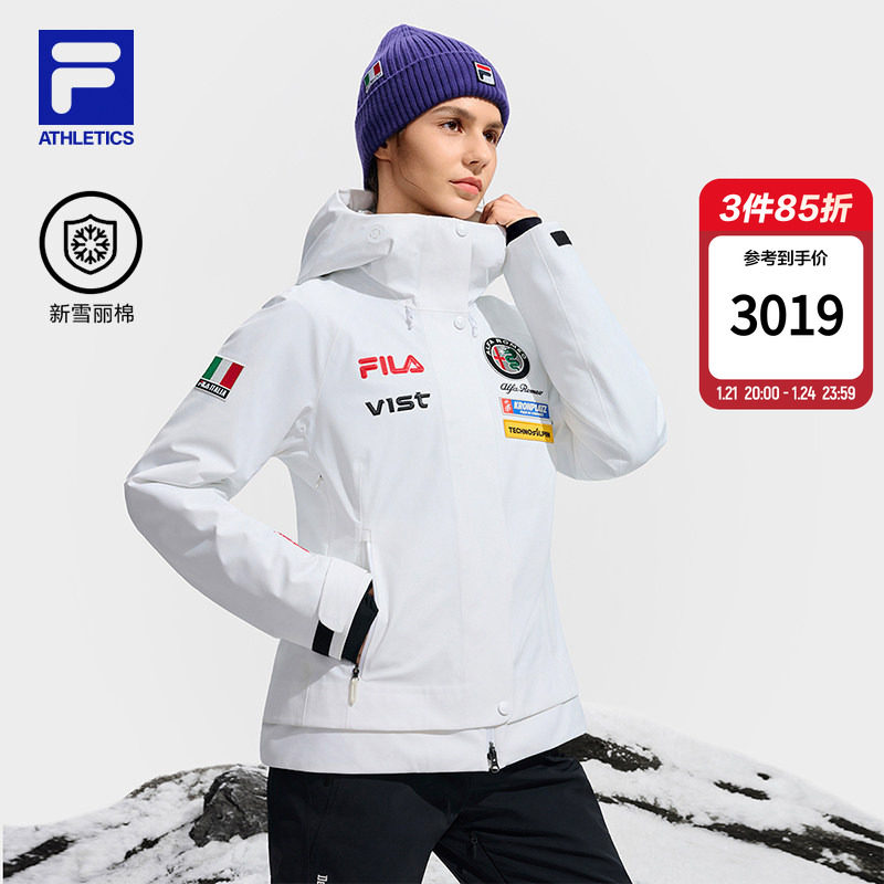 FILA斐乐官方女士滑雪服2025冬季新款运动基础保暖连帽棉服外套,运动服/休闲服装,运动茄克/外套,淘宝优惠券,粉丝福利购,淘宝优惠卷