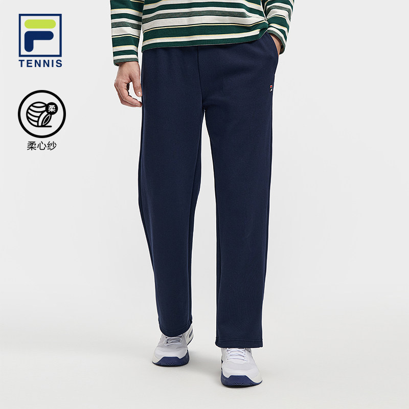 FILA 斐乐官方男士针织长裤2026春季新款网球运动简约宽松直筒裤,运动服/休闲服装,运动长裤,淘宝优惠券,粉丝福利购,淘宝优惠卷