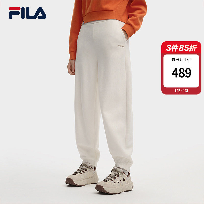 FILA 斐乐官方女士针织长裤2025冬季新款简约舒适休闲收口运动裤,运动服/休闲服装,运动长裤,淘宝优惠券,粉丝福利购,淘宝优惠卷