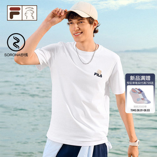 FILAFUSION斐乐潮牌短袖T