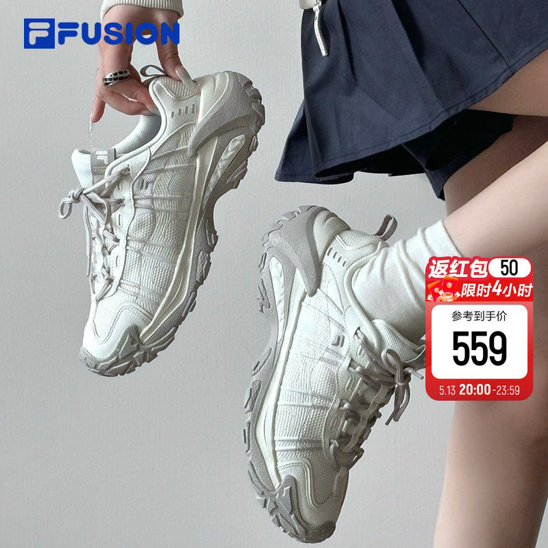 山脉鞋2丨FILA FUSION斐乐登山鞋徒步运动老爹鞋男女鞋夏
