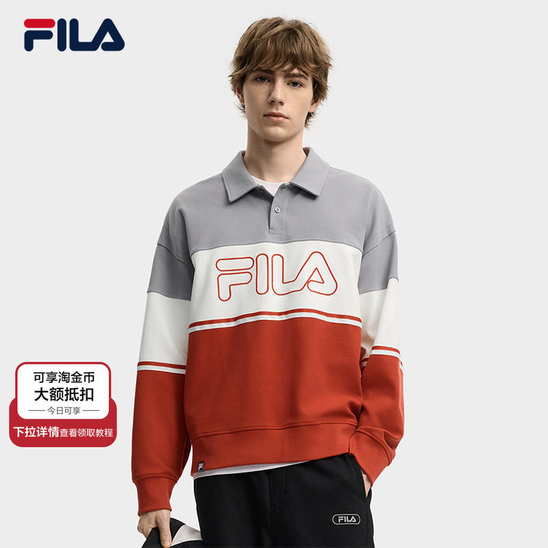 FILA 斐乐官方男子针织长袖POLO衫2025冬季新款休闲拼色纯棉上衣,运动服/休闲服装,运动POLO衫,淘宝优惠券,粉丝福利购,淘宝优惠卷