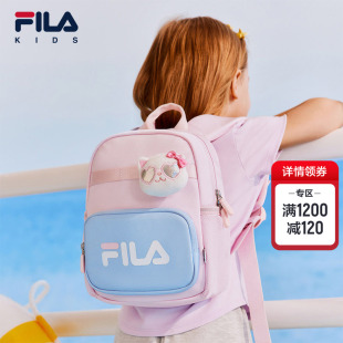 男小童女宝宝幼儿园学生双肩书包 款 FILA KIDS斐乐儿童双肩包夏季
