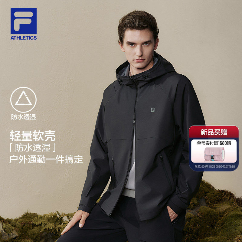 斐乐丨多功能轻薄运动外套图片