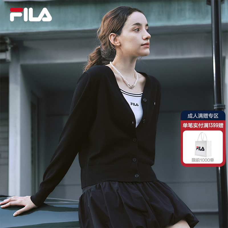 FILA斐乐官方女编织衫羊毛外套