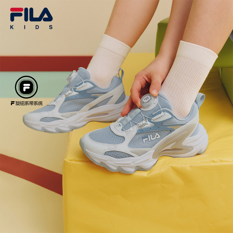 蜂鸟|FILA KIDS斐乐童鞋儿童跑鞋2026夏季男女大童网面