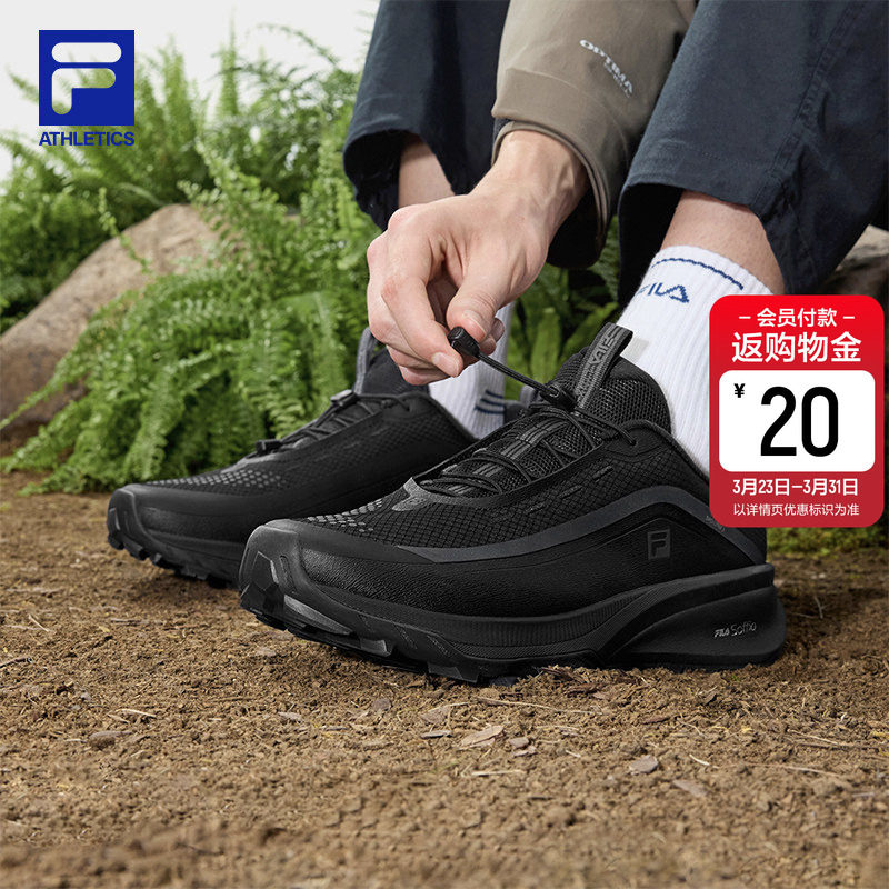 山猫3+|FILA斐乐户外机能鞋男鞋2026春新款登山鞋越野跑鞋