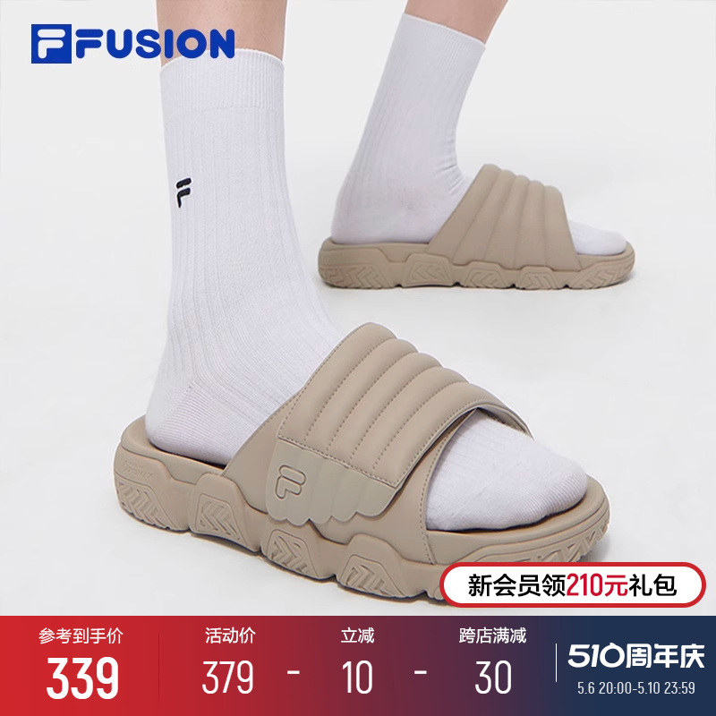 FILAFUSION斐乐男子拖鞋