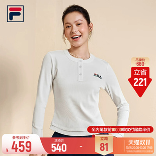 斐乐亨利长T丨FILA女士长袖T秋款莱赛尔针织网球运动修身撞色T