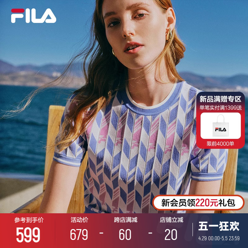 FILA Emerald斐乐女子编织衫2024夏新款时尚休闲舒适拼色短袖毛衣 运动服/休闲服装 运动毛衣/线衫 原图主图