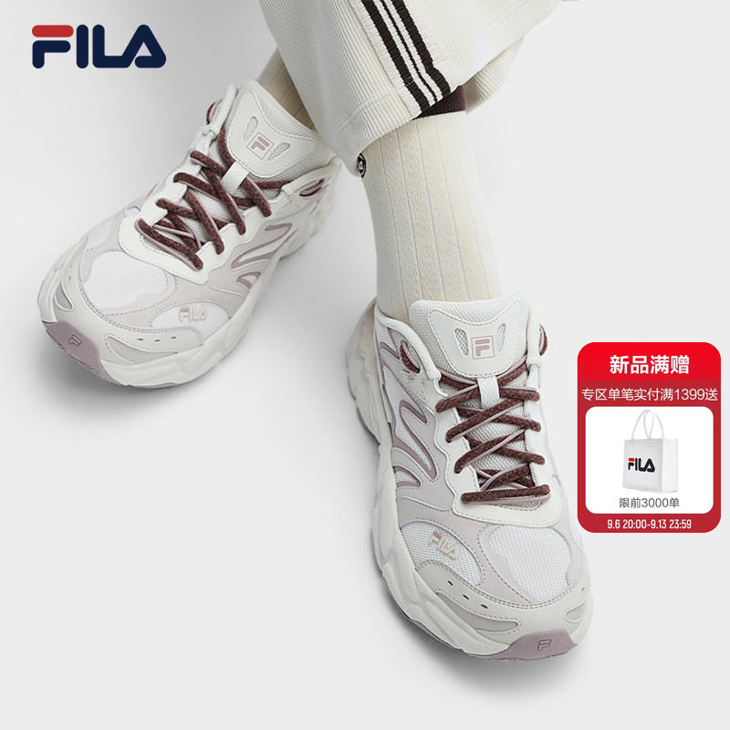 【王安宇推荐】斐乐蕨草3丨FILA老爹鞋26秋冬新款女鞋厚底运动鞋