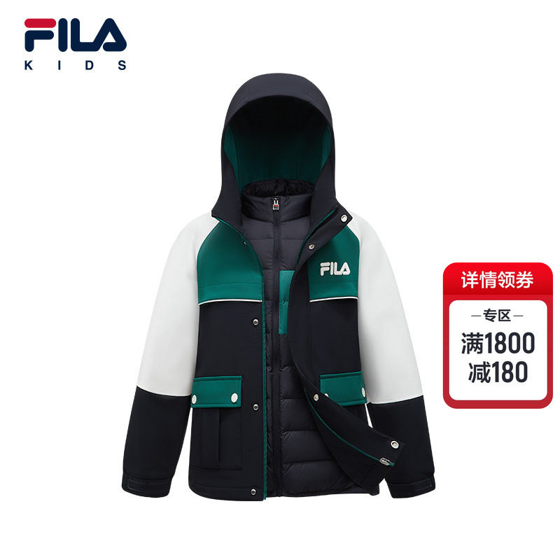 FILA KIDS斐乐童装男大童羽绒服2026春新款儿童梭织两件套上衣潮,童装/婴儿装/亲子装,羽绒服,淘宝优惠券,粉丝福利购,淘宝优惠卷