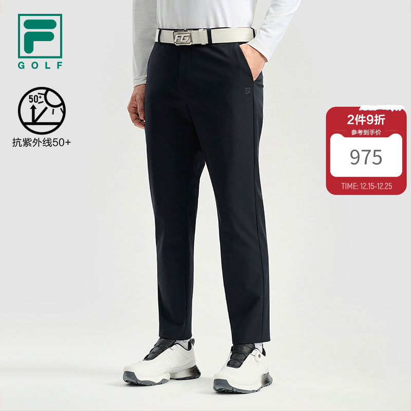 FILA 斐乐官方男士梭织长裤2025秋新款高尔夫运动基础裤子直