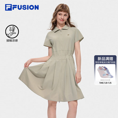 FILAFUSION斐乐女子连衣裙