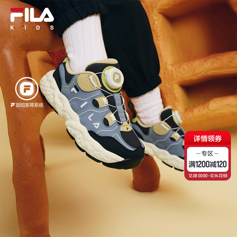 FILAKIDS斐乐儿童经典篮球鞋