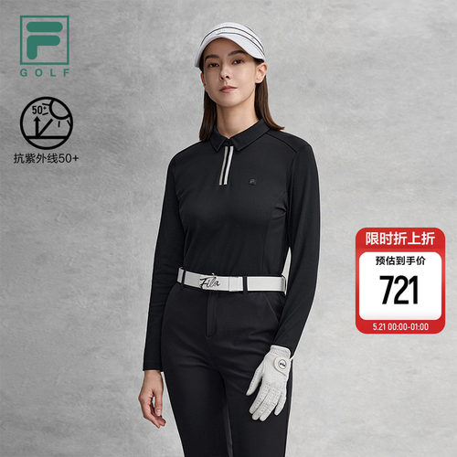 FILA斐乐女子长袖POLO