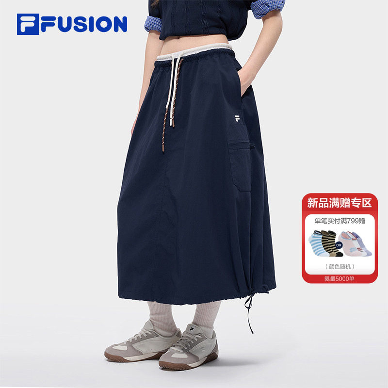 FILA FUSION斐乐潮牌梭织裙女2026夏季新款休闲A字裙女装半身裙