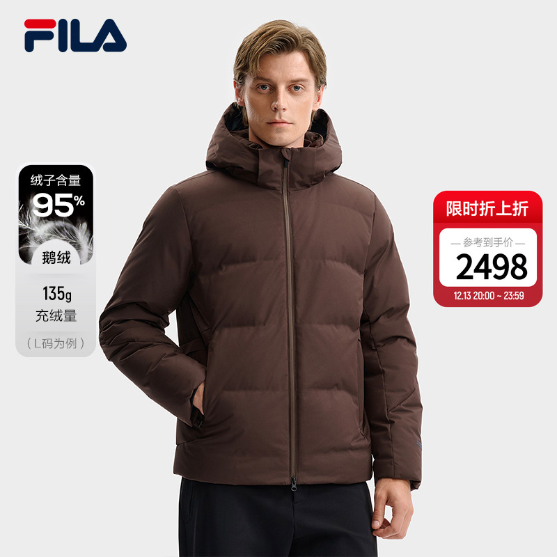 FILA斐乐男士休闲羽绒服