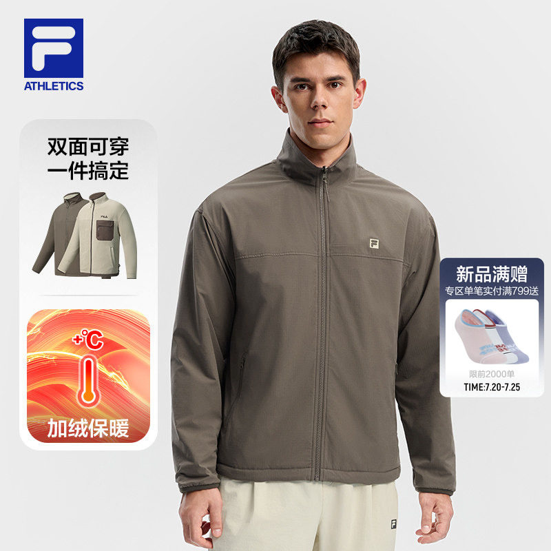 FILA斐乐官方男女双面穿摇粒绒外套秋冬跑步运动宽松加绒保暖上衣