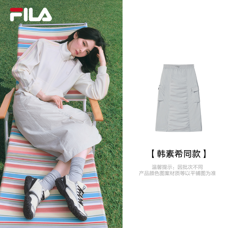 FILA斐乐女士休闲梭织裙