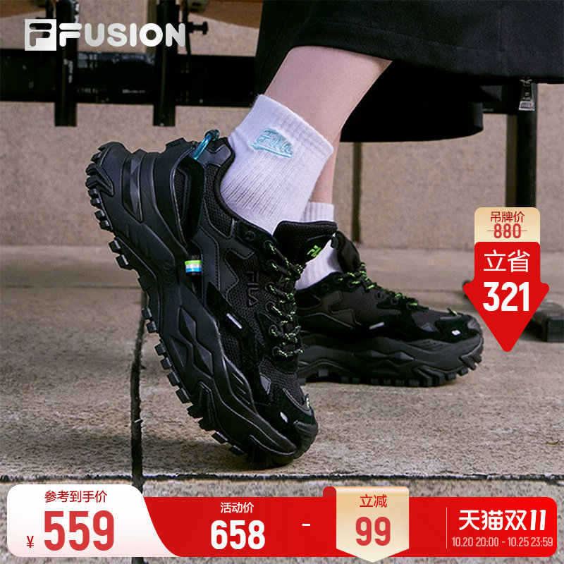 斐乐硬糖丨FILA FUSION老爹鞋增高厚底秋冬女鞋轻便休闲运动鞋