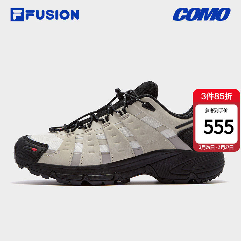 Como X 丨FILA FUSION斐乐潮牌户外女鞋运动登山鞋