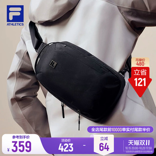 斐乐黑色胸包丨FILA挎包26年新款男子休闲百搭通勤旅游骑行斜挎包