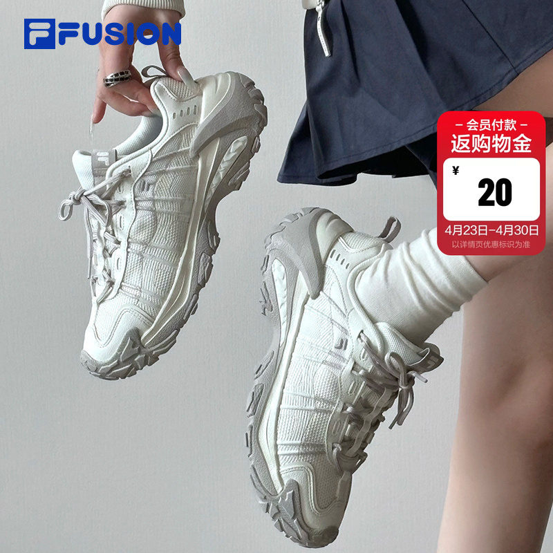 山脉鞋2丨FILA FUSION斐乐登山鞋徒步运动老爹鞋男女鞋夏季休闲鞋