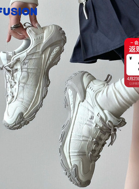 山脉鞋2丨FILA FUSION斐乐登山鞋徒步运动老爹鞋男女鞋夏季休闲鞋