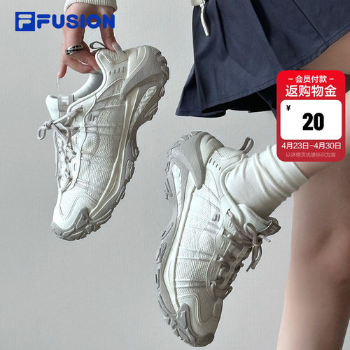 斐乐山脉鞋2代男女户外鞋