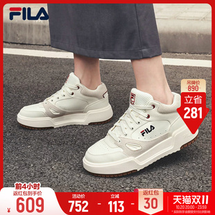 斐乐中帮板鞋丨FILA小白鞋26冬季新款女子百搭复古休闲美式运动鞋