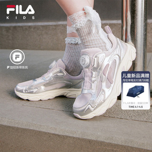 2026夏季 FILA KIDS斐乐童鞋 儿童运动复古跑鞋 男女大童旋钮运动鞋
