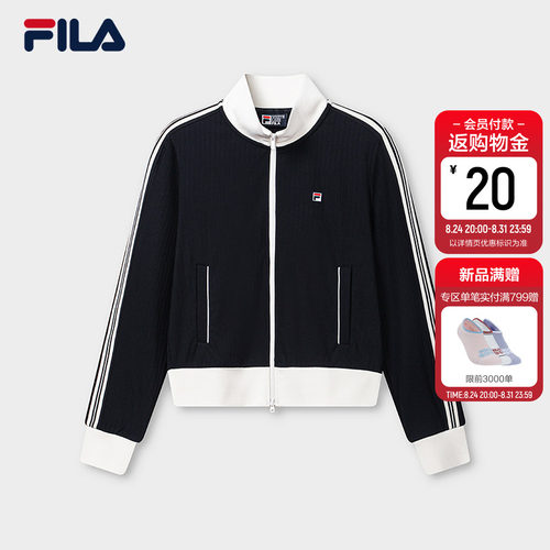 FILA斐乐官方女士针织长袖外套