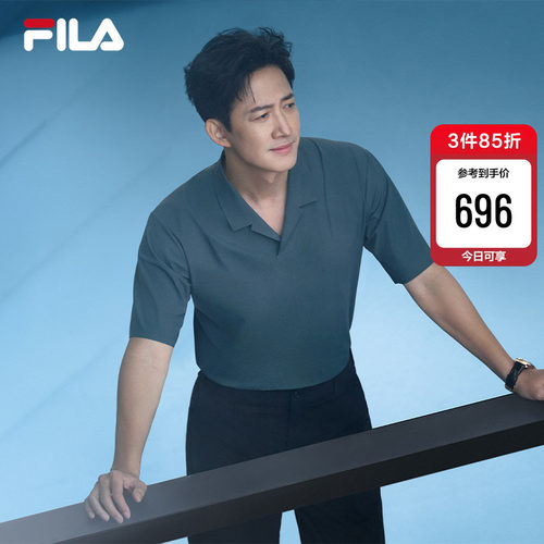 王阳同款 FILA 斐乐男子短袖POLO衫2026夏季新款商务休闲宽松上衣