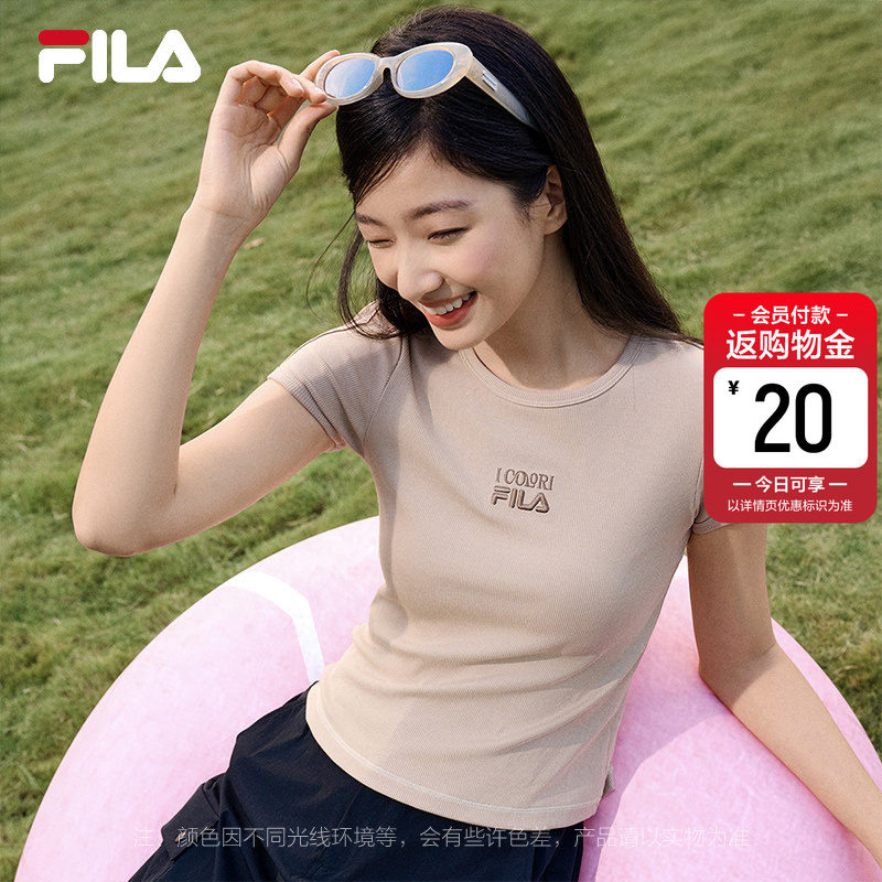 FILA斐乐短袖T恤女2026夏新款修身短款螺纹运动百搭复古撞色