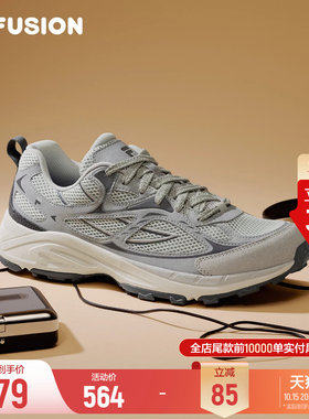 斐乐千禧鞋丨复古跑鞋