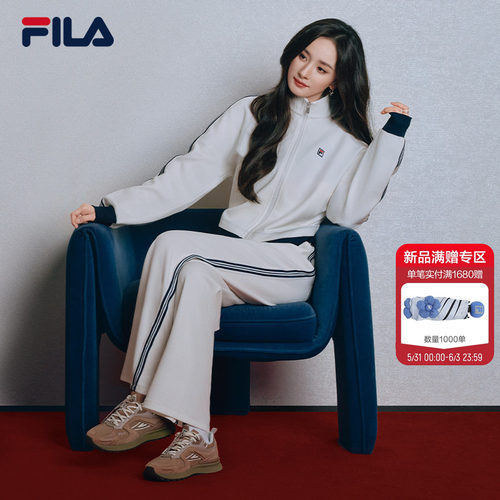 FILA斐乐女士直口长裤