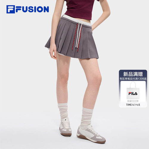 FILAFUSION斐乐女士半身裙