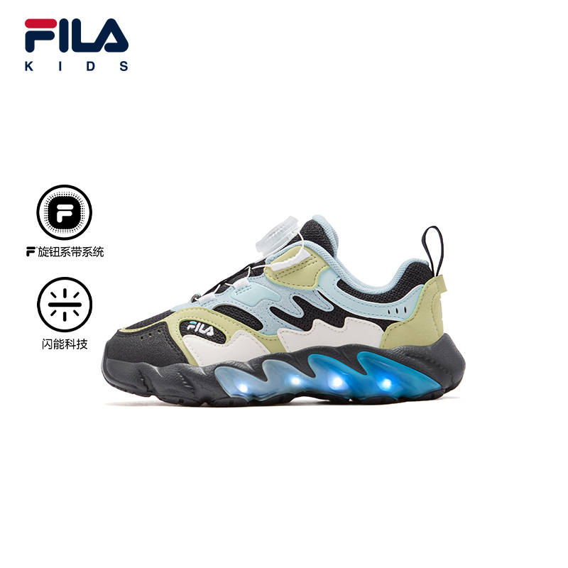 FILAKIDS斐乐小童综训鞋