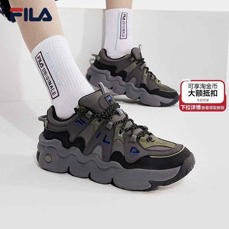 斐乐帕尼尼|FILA复古运动鞋男鞋篮球鞋休闲鞋面包鞋厚底老爹鞋