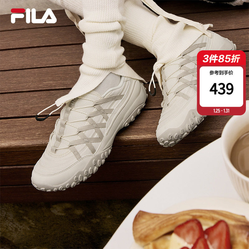 FILA斐乐官方女鞋芭蕾鞋老爹鞋运动鞋秋季鞋子德训鞋薄底休闲鞋,运动鞋new,运动休闲鞋,淘宝优惠券,粉丝福利购,淘宝优惠卷