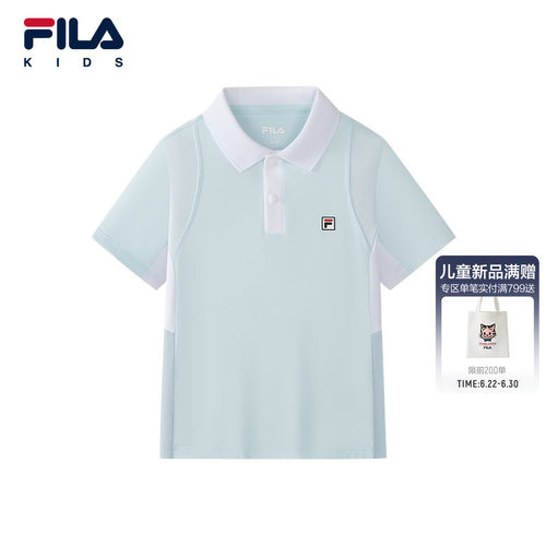 FILA KIDS斐乐童装男小童短袖POLO衫2026秋新款儿童网球运动上衣