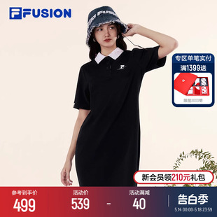 FILA 新款 长裙收腰连身裙子 FUSION斐乐潮牌POLO连衣裙女2024夏季