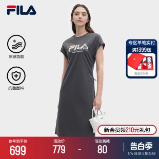 FILA 凉感抗菌时尚 宽松休闲裙 斐乐官方女子针织连衣裙2024夏新款