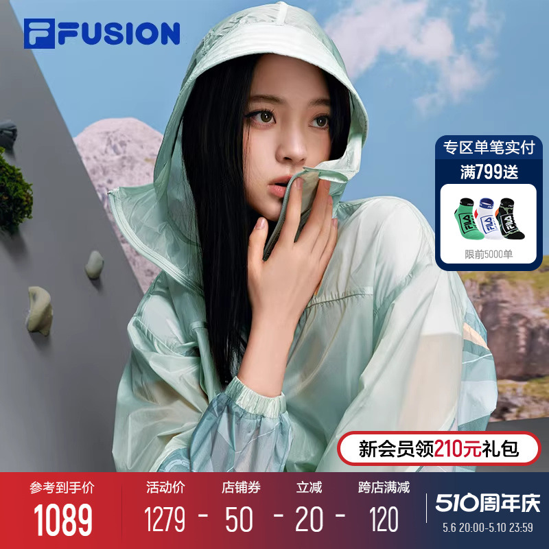 FILAFUSION斐乐女子梭织上衣