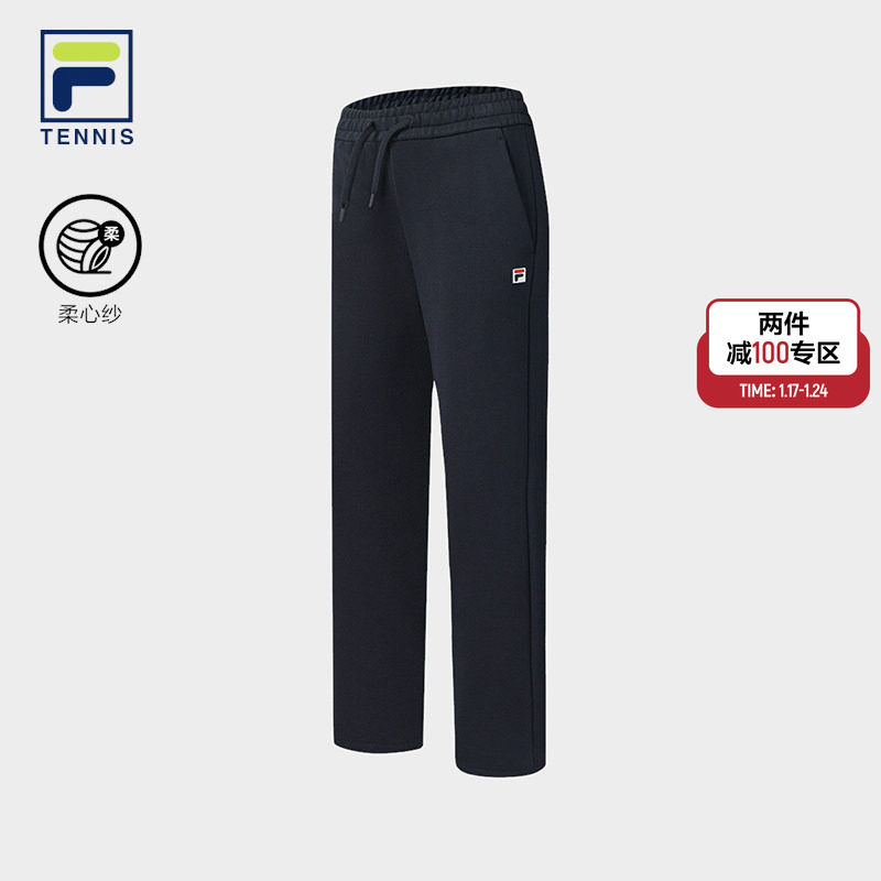 FILA 斐乐官方女士针织长裤2025冬季新款网球运动简约基础直筒裤,运动服/休闲服装,运动长裤,淘宝优惠券,粉丝福利购,淘宝优惠卷