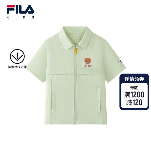 FILAKIDS斐乐男童短袖衬衫