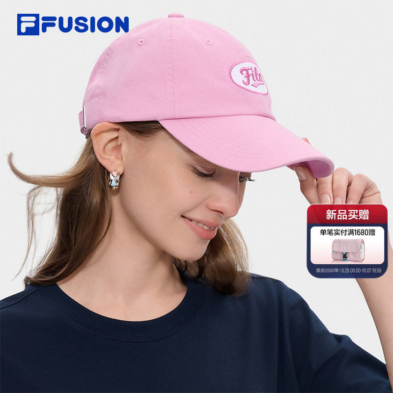 【田曦薇同款】斐乐棒棒糖帽丨FILA FUSION帽子26秋季新款棒球帽