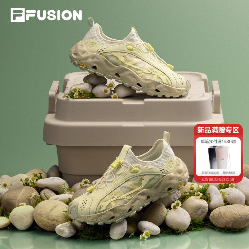 Como C溯溪鞋丨FILA FUSION 斐乐女鞋Vibram夏季新款鞋户外徒步鞋