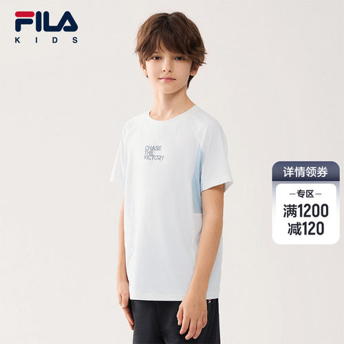 FILAKIDS斐乐儿童短袖T恤
